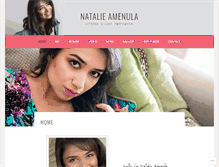 Tablet Screenshot of natalieamenula.com
